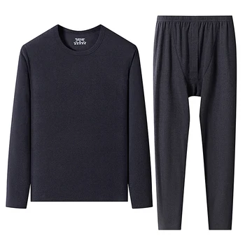 Paul Spring 2023 Весенне-Осенний мужской комплект утолщенного нижнего белья: Полный комплект пижамы для папы среднего возраста с подкладкой