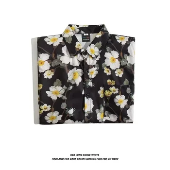 Мужская рубашка с цветочным рисунком 2023, Летняя мужская одежда, уличный Ретро-однобортный гавайский мужской повседневный топ с коротким рукавом, мужская одежда 2
